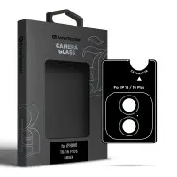 Захисне скло на камеру ArmorStandart Black Icon  iPhone 16/16 Plus Зелене