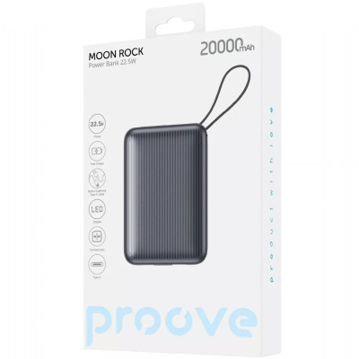 Универсальная мобильная батарея Повербанк Moon Rock 20000mAh 22.5W Серый