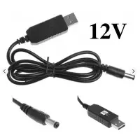 Кабель для роутеру USB DC 5.5*2.1 12V 1.3 м Black, Чорний