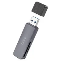Картрідер Hoco HB45 USB 3.0 Сірий