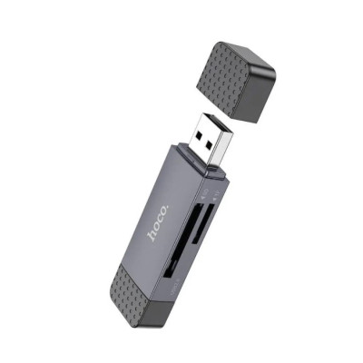 Картрідер Hoco HB45 USB 3.0 Сірий