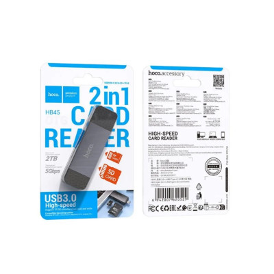 Картрідер Hoco HB45 USB 3.0 Сірий