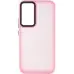Чохол накладка Lyon Frosted Xiaomi Redmi Note 11 Pro Рожева