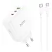 Сетевое зарядное устройство Hoco N30 65W 1USB+ 2USB-С + Кабель Type-C to Type-C White, Белый