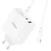 Сетевое зарядное устройство Hoco N30 65W 1USB+ 2USB-С + Кабель Type-C to Type-C White, Белый Сетевое зарядное устройство Hoco N30 65W 1USB+ 2USB-С + Кабель Type-C to Type-C White, Белый