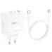 Сетевое зарядное устройство Hoco N30 65W 1USB+ 2USB-С + Кабель Type-C to Type-C White, Белый Сетевое зарядное устройство Hoco N30 65W 1USB+ 2USB-С + Кабель Type-C to Type-C White, Белый