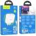 Сетевое зарядное устройство Hoco N30 65W 1USB+ 2USB-С + Кабель Type-C to Type-C White, Белый Сетевое зарядное устройство Hoco N30 65W 1USB+ 2USB-С + Кабель Type-C to Type-C White, Белый