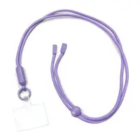 Шнурок з карабіном + Тримач (універсальний) Темно-зелений