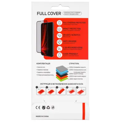 Защитное стекло Glasscove 3D Samsung A36/A56/S24FE/S25FE Чорное