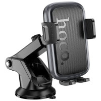 Автодержатель Hoco H79 Black, Чёрный