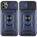 Чохол накладка Serge Ring Camshield IPhone 12/12 Pro Синя