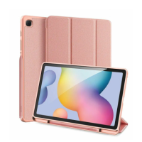 Чохол для планшета Smart Witch Pencil Samsung Tab A7 lite (T220) Рожевий пісок/Pink Sand Чохол для планшета Smart Witch Pencil Samsung Tab A7 lite (T220) Рожевий пісок/Pink Sand