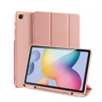 Чехол для планшета Smart Witch Pencil Samsung A7 lite (T220) Розовый песок/Pink Sand