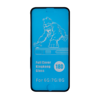 Захисне скло King Kong 5D iPhone 6 Чорне Захисне скло King Kong 5D iPhone 6 Чорне