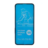 Захисне скло King Kong 5D iPhone 6 Чорне