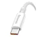 Кабель дата Baseus Superior 100W USB Type A - Type-C 1м Белый Кабель дата Baseus Superior 100W USB Type A - Type-C 1м Белый