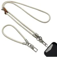 Шнурок для смартфона (набір) 120+35 cm Бежевий (Biege)