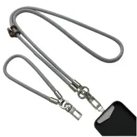 Шнурок для смартфона (набір) 120+35 cm Сірий