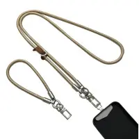 Шнурок для смартфона (набір) 120+35 cm Золотий