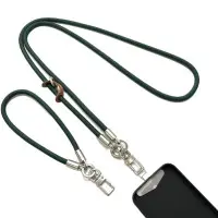 Шнурок для смартфона (набір) 120+35 cm Темно-зелений