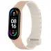 Ремешок Dual-color Magnetic Mi Band 3/4/5/6/7 Бежевый/Белый