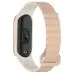Ремешок Dual-color Magnetic Mi Band 3/4/5/6/7 Бежевый/Белый Ремешок Dual-color Magnetic Mi Band 3/4/5/6/7 Бежевый/Белый