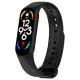 Ремешок Силикон Mi Band 3/4/5/6/7 Черный