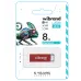 Флеш память USB 8Gb Wibrand Chameleon USB 2.0 Красная