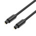 Кабель PON Optical 2m Чорний