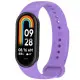 Ремешок Силикон Mi Band 8/9 Лаванда