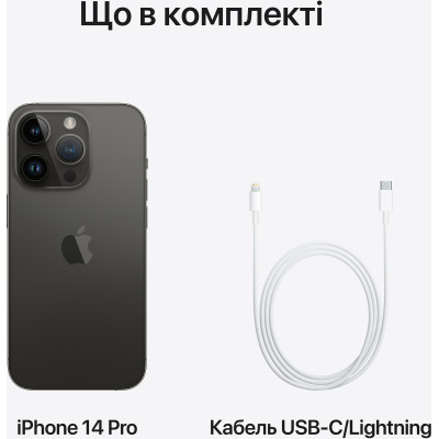 Смартфон Apple iPhone 14 Pro 256Gb Space Black, Космічний чорний (Б/В) (Ідеальний стан)