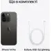 Смартфон Apple iPhone 14 Pro 256Gb Space Black, Космический черный (Б/У) (Идеальное состояние)