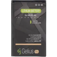 Аккумуляторна батарея АКБ Gelius Pro Nokia BL-4UL