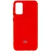 Чохол накладка HC Xiaomi Redmi Note 9 Червона