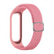 Ремешок Plaited Mi Band 5/6 Розовый Ремешок Plaited Mi Band 5/6 Розовый