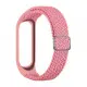 Ремешок Plaited Mi Band 5/6 Розовый