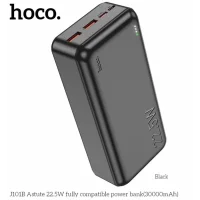 Універсальна мобільна батарея Повербанк Hoco J101B PD+QC 3.0 22.5W 30000mAh Чорний