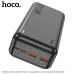 Універсальна мобільна батарея Повербанк Hoco J101B PD+QC 3.0 22.5W 30000mAh Чорний