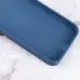 Чехол накладка Full Frosted iPhone 13 mini Синяя