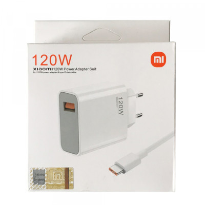 Мережевий зарядний пристрій Xiaomi 120W + Кабель Type-C White, Білий