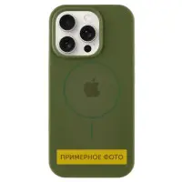 Чехол накладка HC MagSafe (AA) iPhone 13 Pro Зеленая/ Cyprus Green