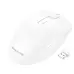 Бездротова миша BT Borofone BG7 White, Біла