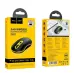 Беспроводная мышь BT Hoco GM21 Black-Yellow, Чорно-Желтая