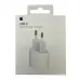 Сетевое зарядное устройство 20W PD Charger Сетевое зарядное устройство 20W PD Charger