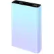 Универсальная мобильная батарея Повербанк Proove Hyper Flux 10000mAh 22.5W Градиент