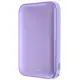 Универсальная мобильная батарея Повербанк Proove Vibe Energy Magnetic 10000mAh 20W Фиолетовый