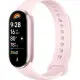 Фітнес браслет Mi Smart Band 9 Mysti Ros, Рожевий