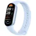 Фітнес браслет Mi Smart Band 9 Arcric Blue, Синій