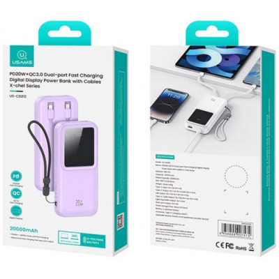 Універсальна мобільна батарея Повербанк US-CD212 20W 20000mAh Фіолетовий