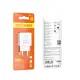 Сетевое зарядное устройство BA72A 18W QC3.0 White, Белый